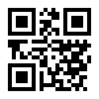QR code to last.fish