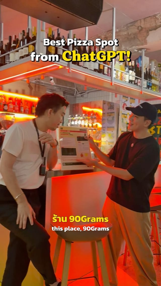 90grams.pizza case study reel